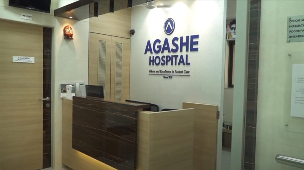 Reception Area