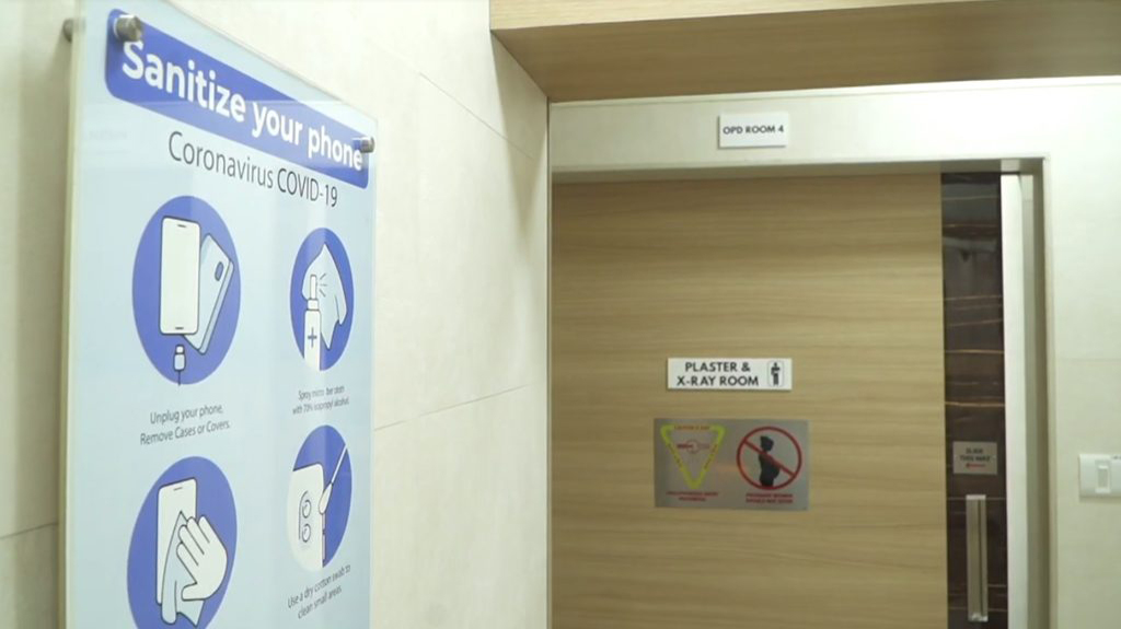 Xray & Plaster Room